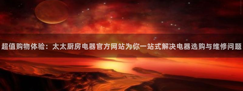 摩登7彩票平台是啥