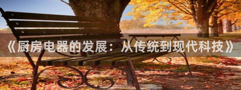 摩登7安全吗
