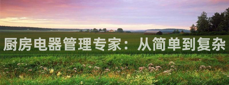 摩登7游戏