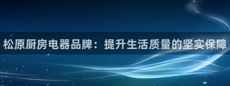 摩登3下7O667