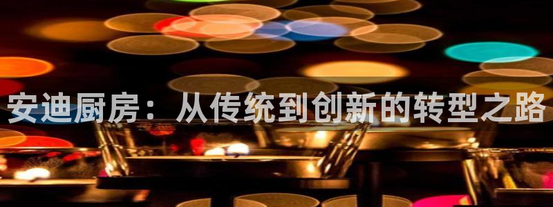 摩登7平台下载