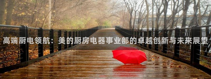 摩登7平台下载
