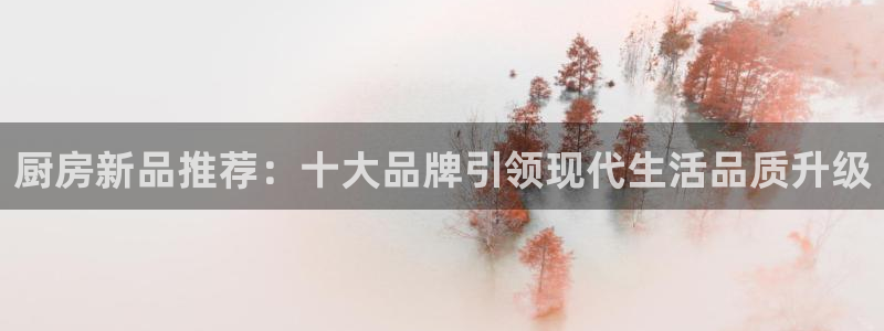 摩登3冯7O667