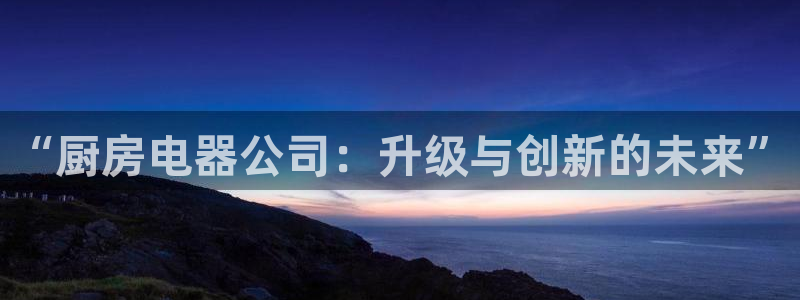 摩登7平台登陆