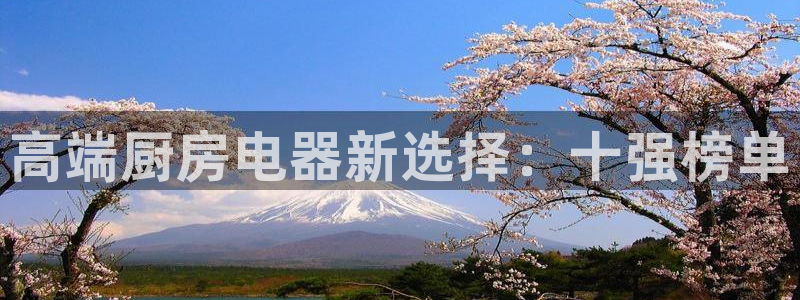 摩登7平台