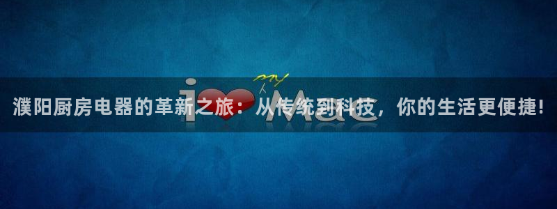 摩登7平台app