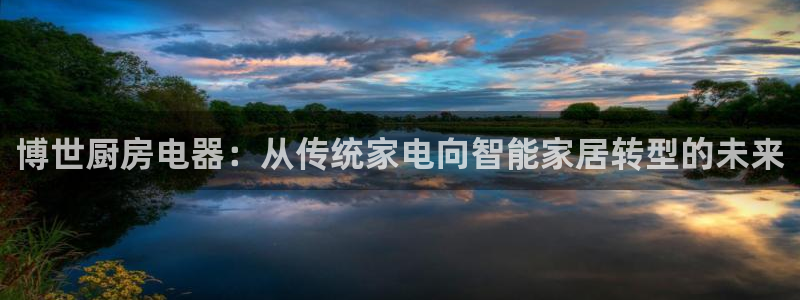 摩登7股东