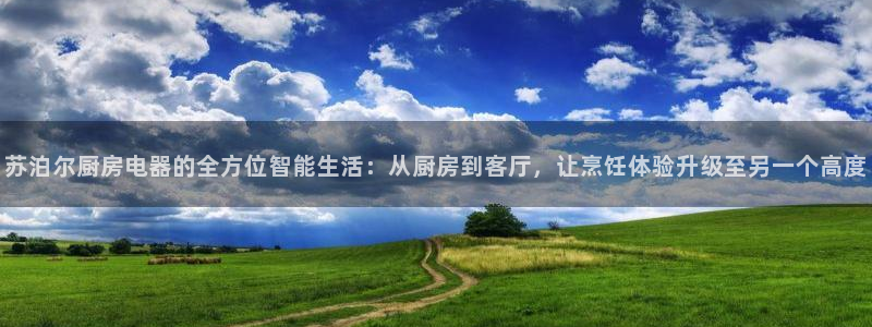 摩登3地7O667