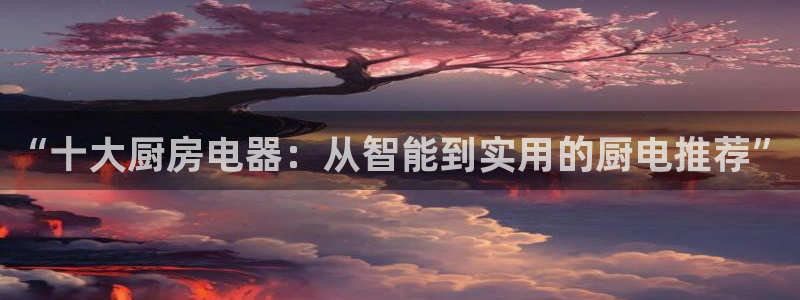 摩登7链接