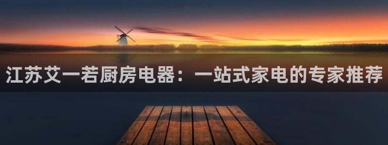 摩登招商7约22650