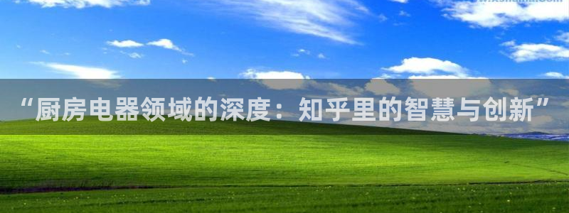 国际版摩登世界7