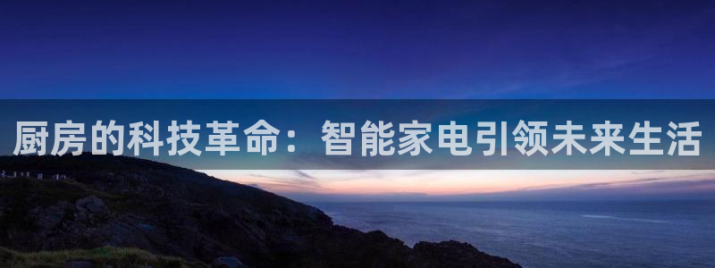 摩登7上