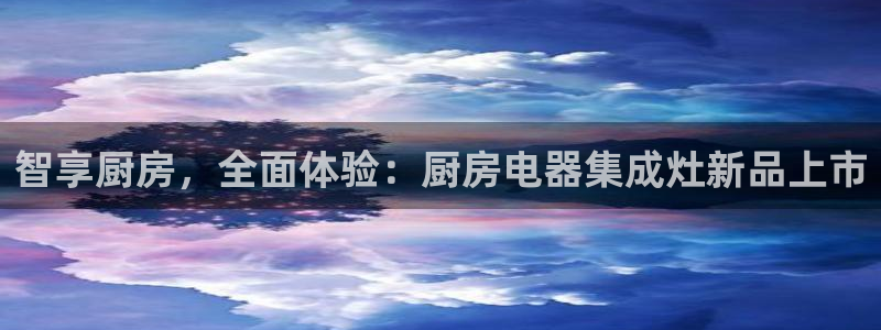 摩登7天7O667
