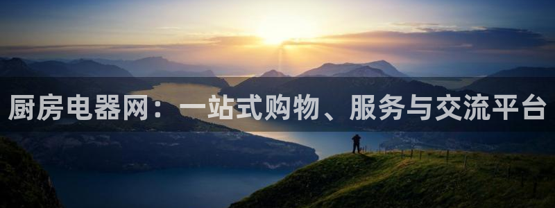 摩登7冠