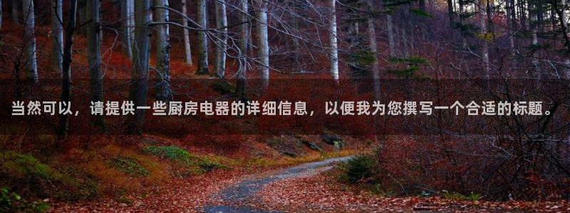 摩登5右7O667