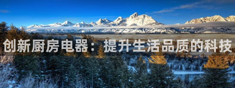 摩登5左7O667