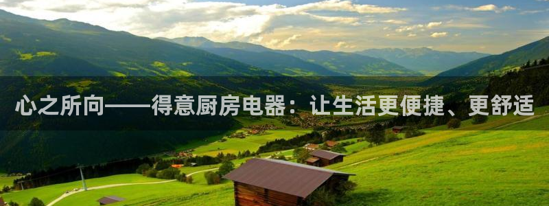 摩登7平台周7O777