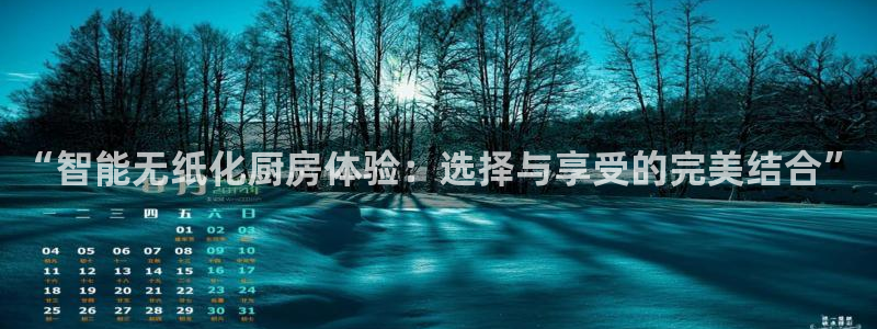 摩登7平台代理