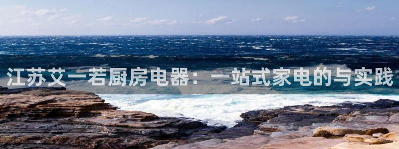 摩登7前3299O7