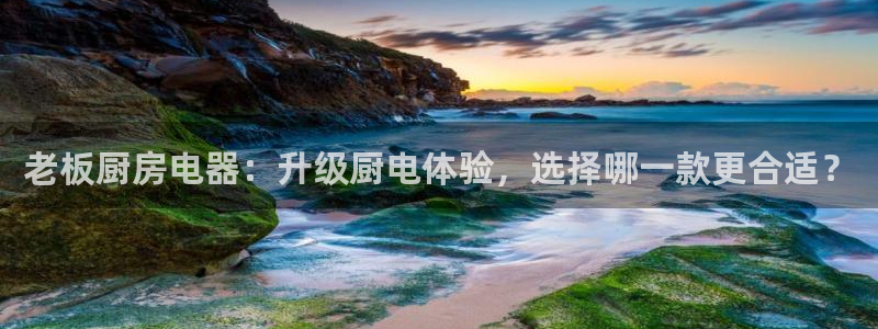 摩登6地7O667