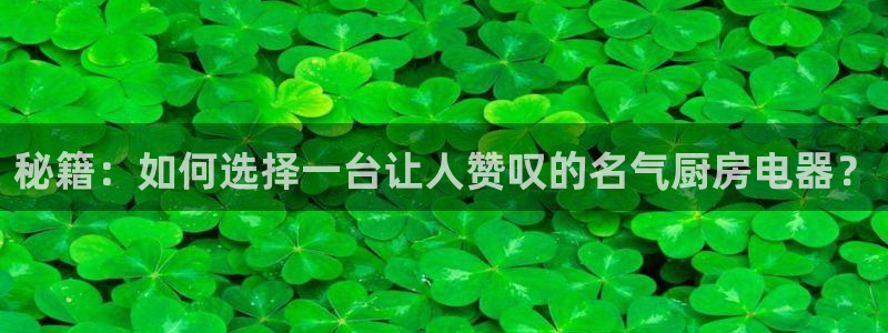 摩登7属于什么平台