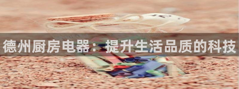 摩登7平台下载