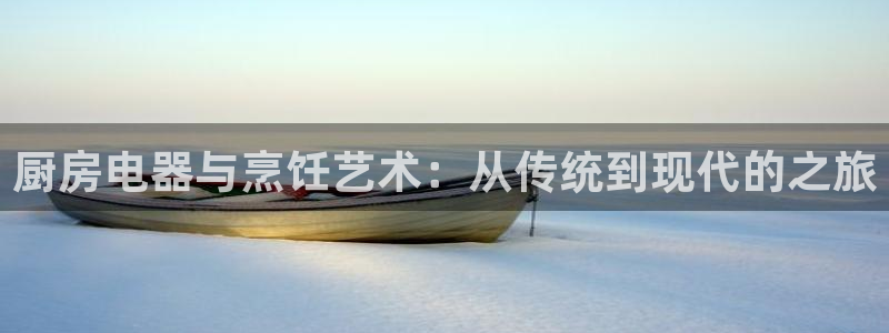 摩登招商丨金手指科捷7
