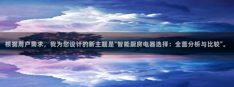摩登7日7O667