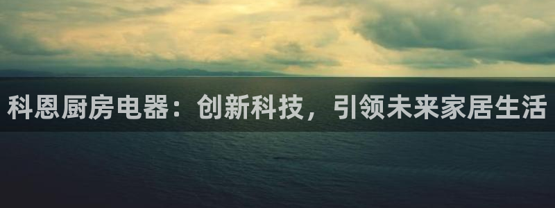 摩登3来找7O667