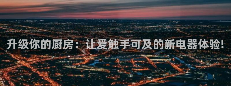 摩登7登陆