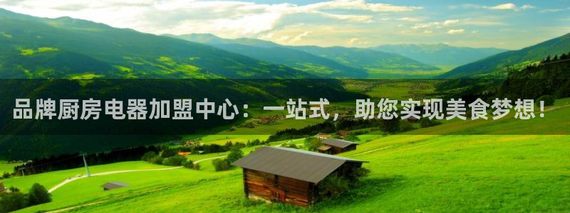 摩登6下7O667