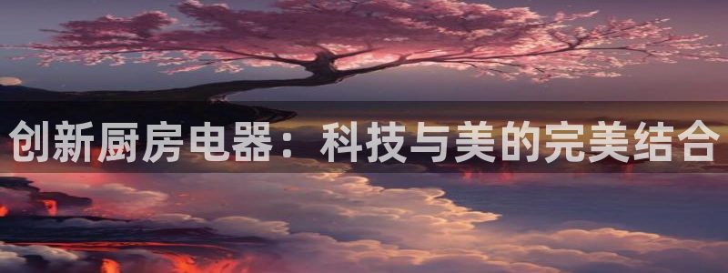 摩登7上