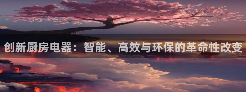 摩登招商虍金手指排名7