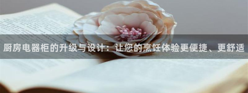 摩登7天7O667