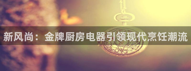 摩登5右7O667