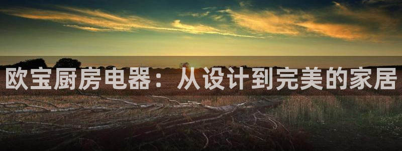 摩登7挂机