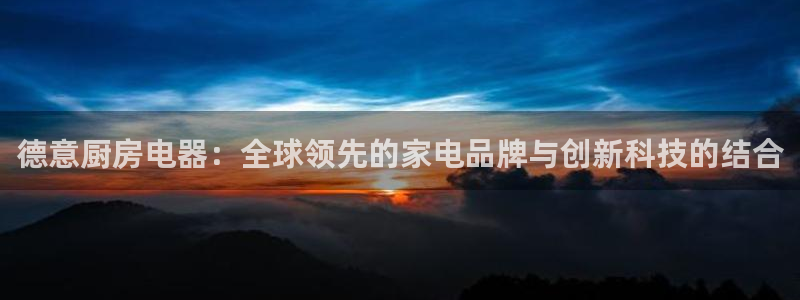 摩登7是什么