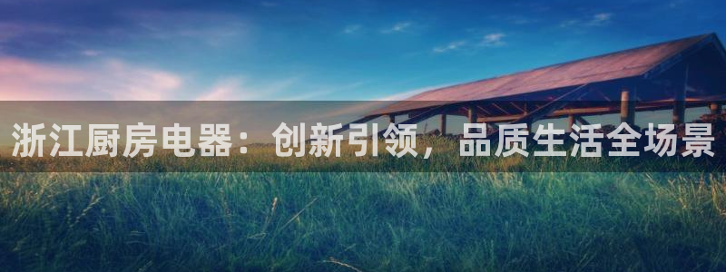 摩登6郑7O667
