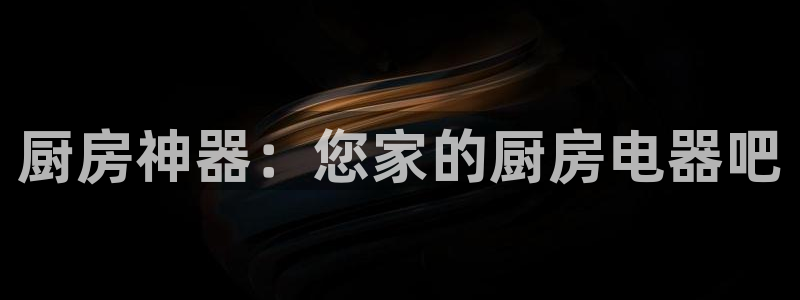 摩登7点
