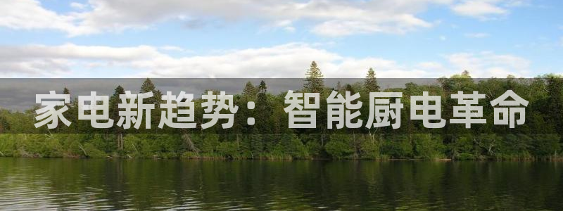 摩登7 平台