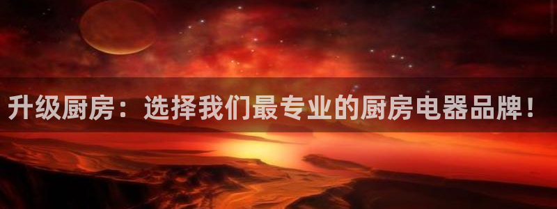 摩登7平台代理