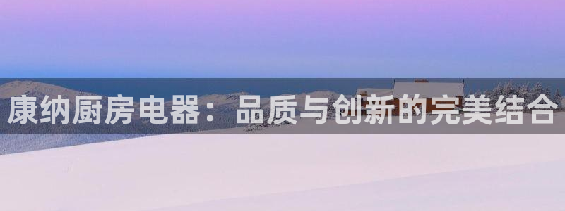 摩登7经3299O7