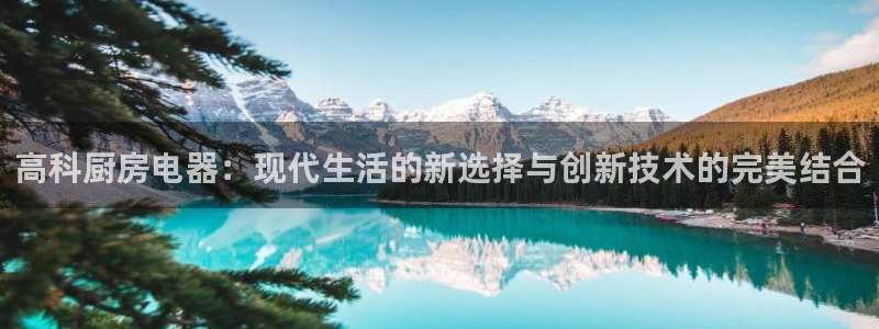 摩登系列摩登7