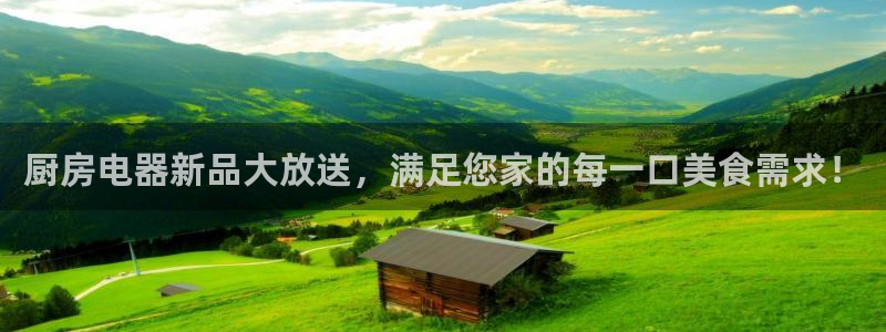 摩登3月7O667