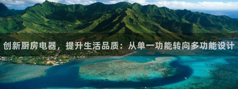 摩登6右7O667