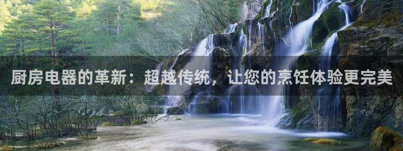 摩登2 7