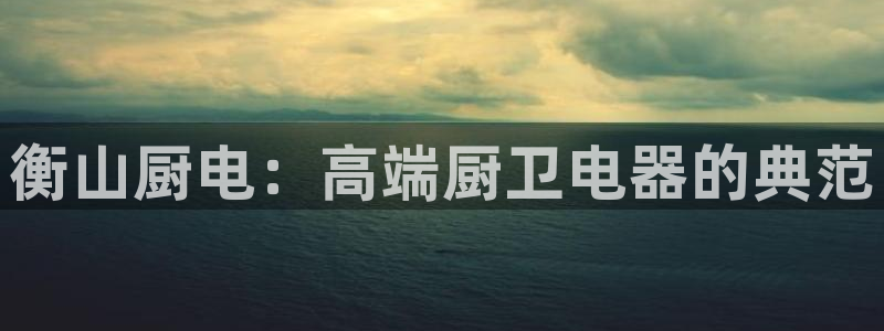 摩登7开户
