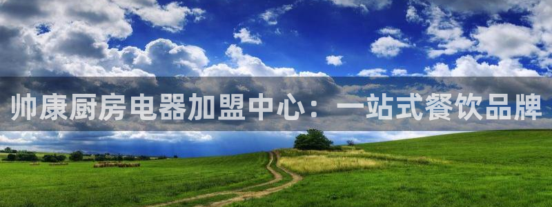 摩登7天7O667