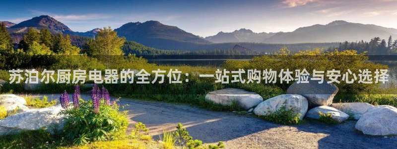 摩登7平台帐7O777