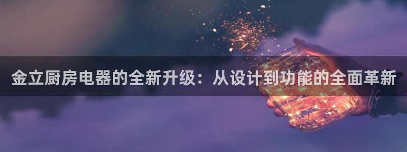 摩登7日3299O7